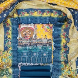 প্রিমিয়াম মার্শাল থ্রি-পিস